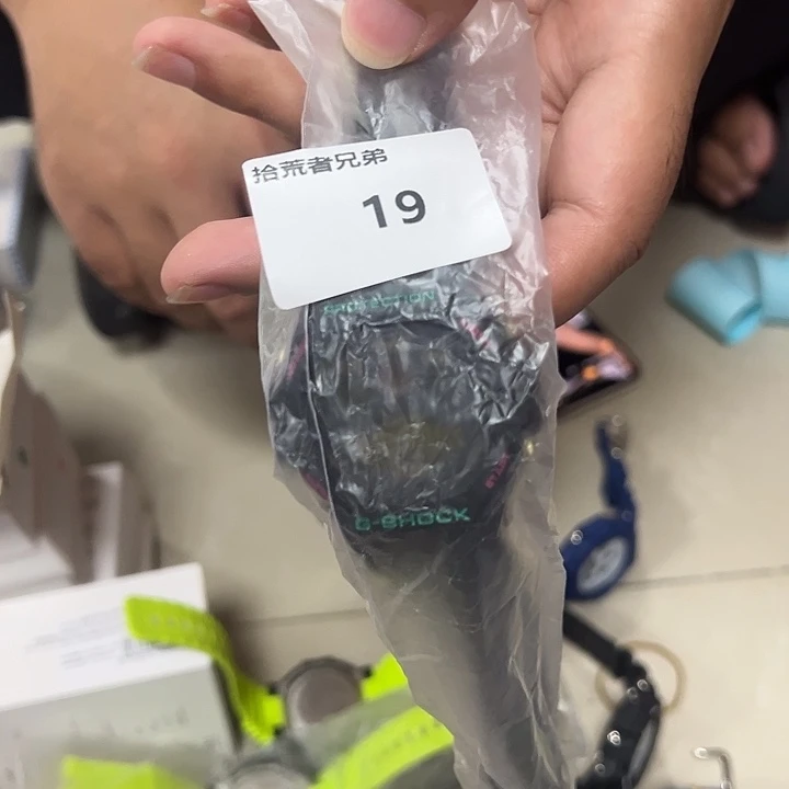 9新19号以直播间讲解为准