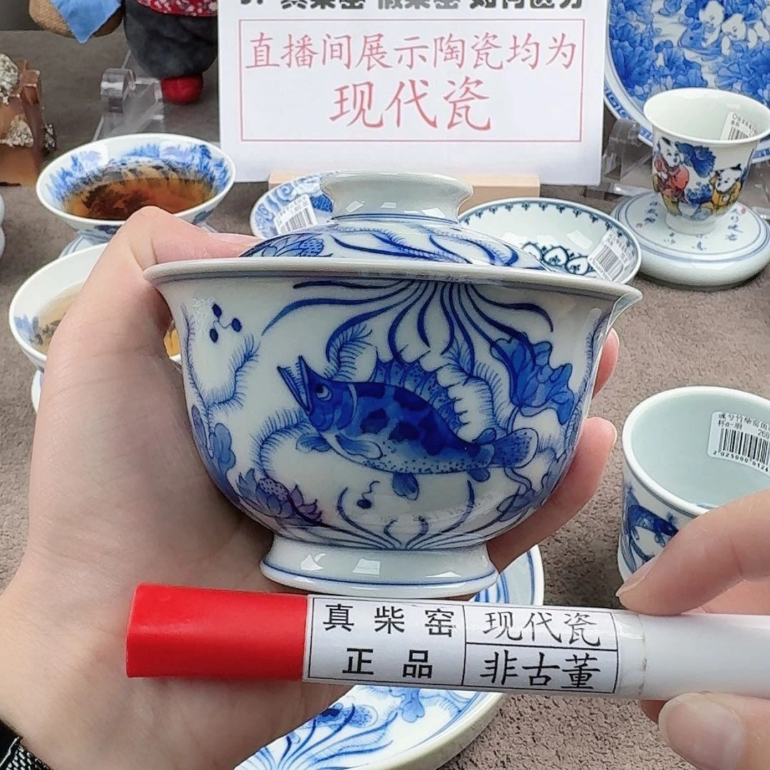 陶瓷制品加工工艺