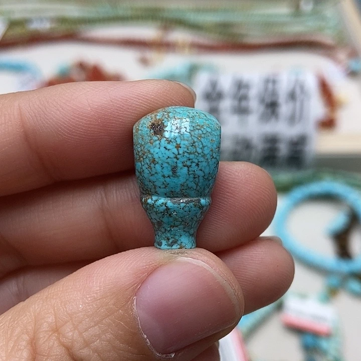 绿松石未镶嵌挂件139