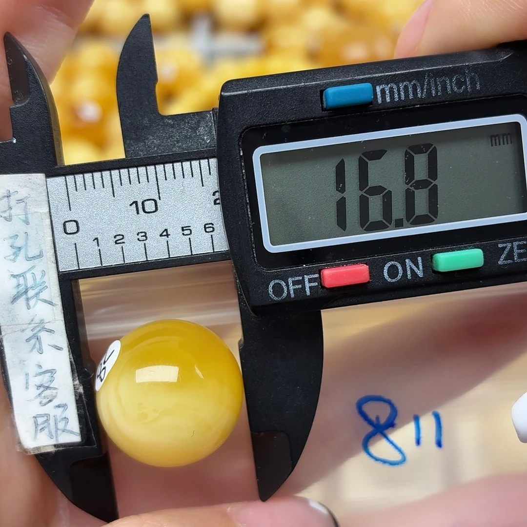 蜜蜡未镶嵌裸石蜜蜡