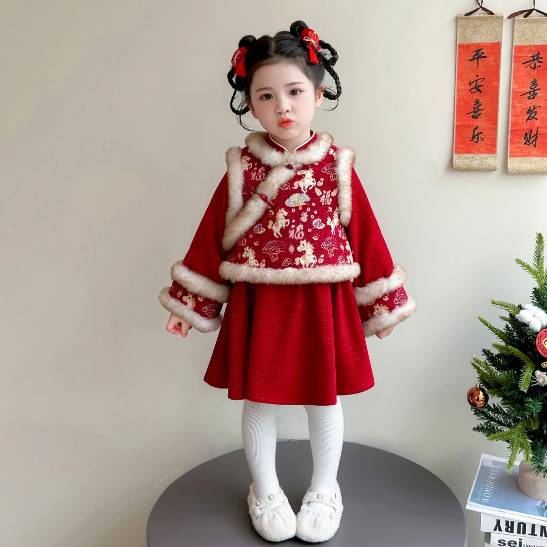 汉服女童马年拜年服冬季2026新款儿童裙子两件套宝宝过年喜庆衣服