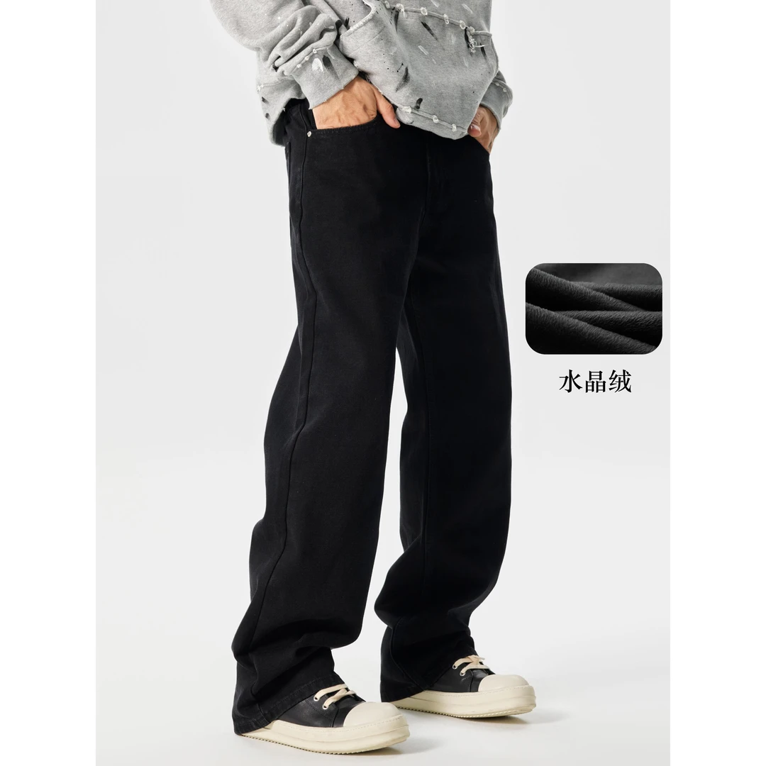 GTRG美式极简黑加绒百搭直筒牛仔裤cleanfit日常通勤宽松休闲长裤