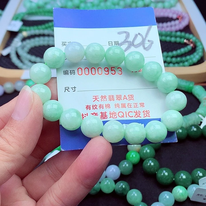 毛衣链未镶嵌翡翠