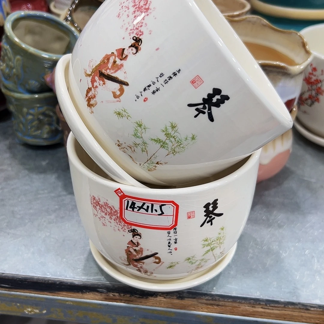 外贸尾单陶瓷花盆凑单10米包邮