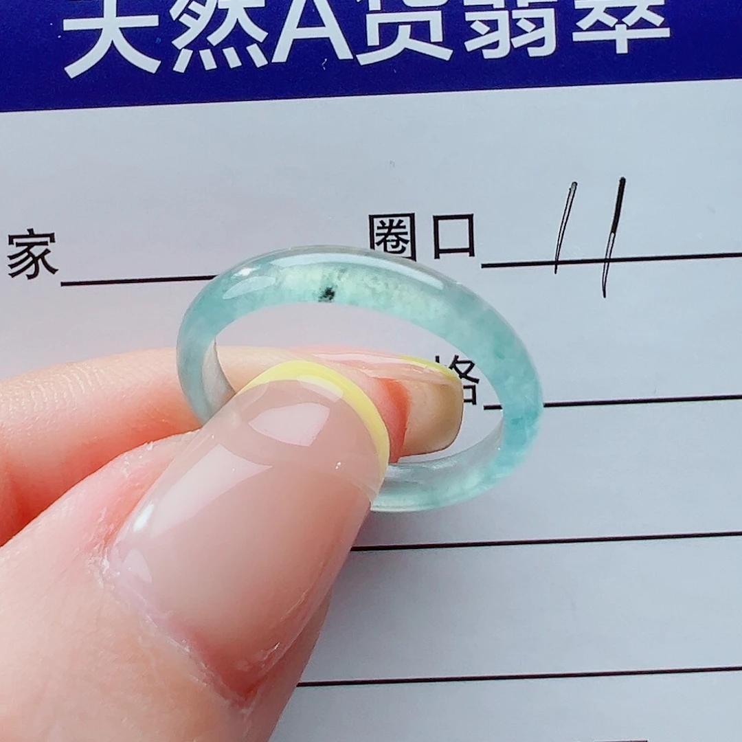 翡翠戒指未镶嵌戒圈