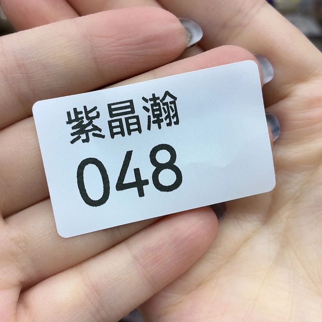 未镶嵌大型摆件（非配饰）水晶