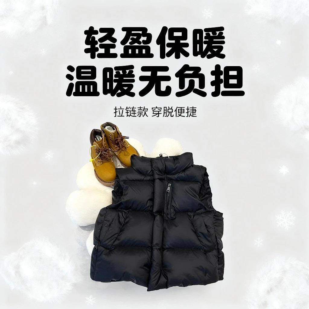 2025新款棉马夹男女童马甲秋冬装加厚保暖儿童黑色外穿坎肩外套潮