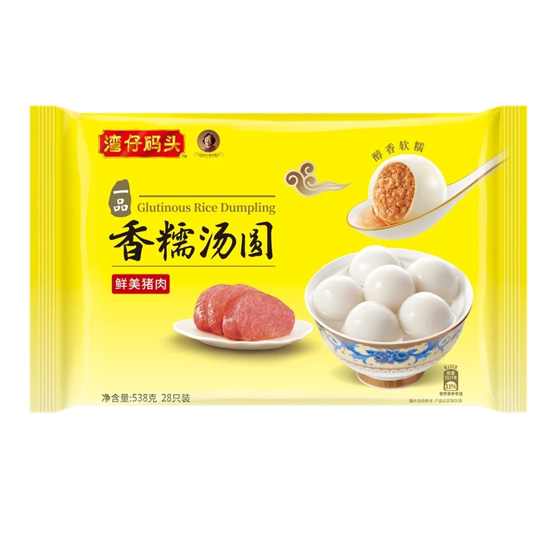 湾仔码头鲜美肉汤圆 538克/袋