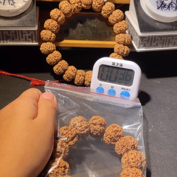 圈***阿金刚菩提手串这个
