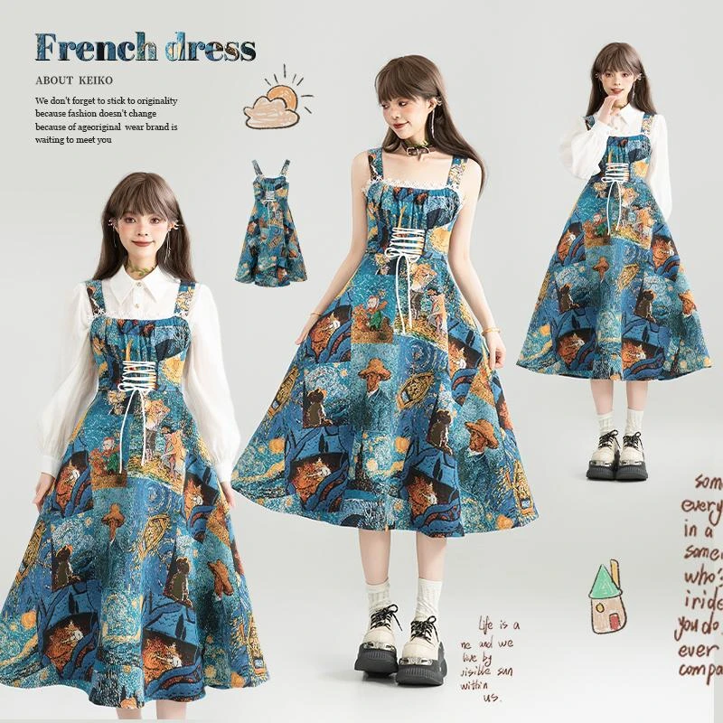 KEIKO 高级感色织提花吊带连衣裙25春夏度假法式掐腰显瘦长裙子