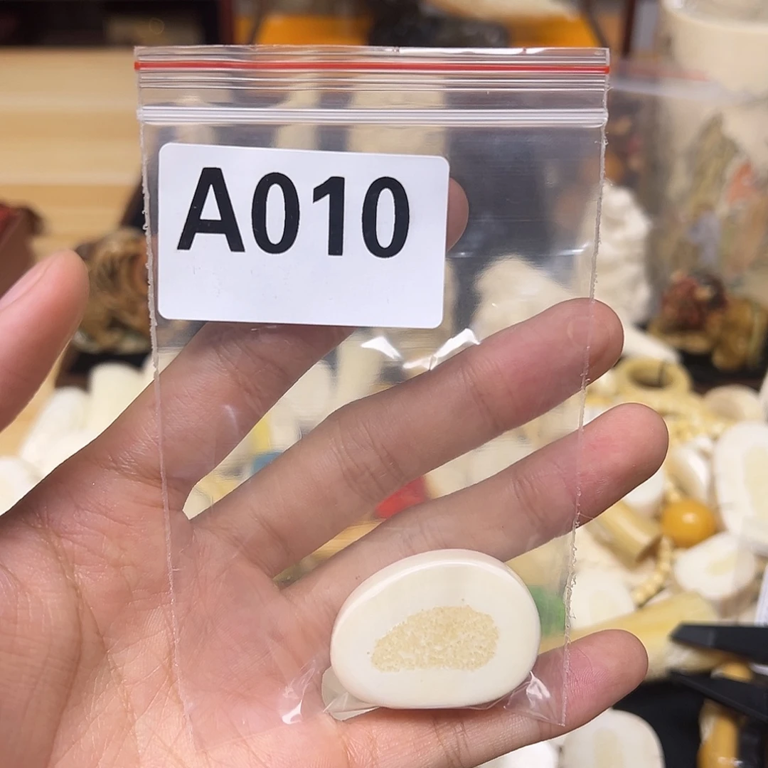 禅***乐天然猛犸象牙雕刻品