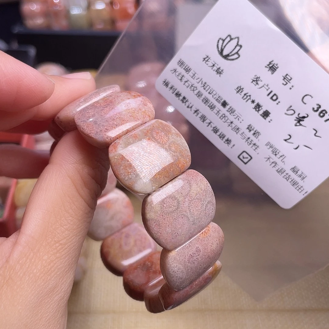 喂***~硅化玉未镶嵌50-65圈