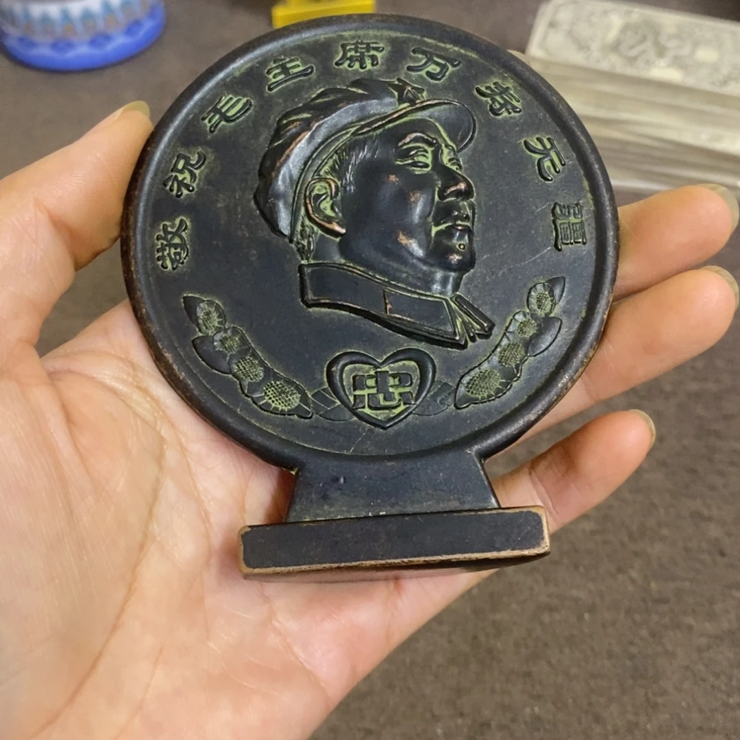 瓷片景德镇陶瓷研究所