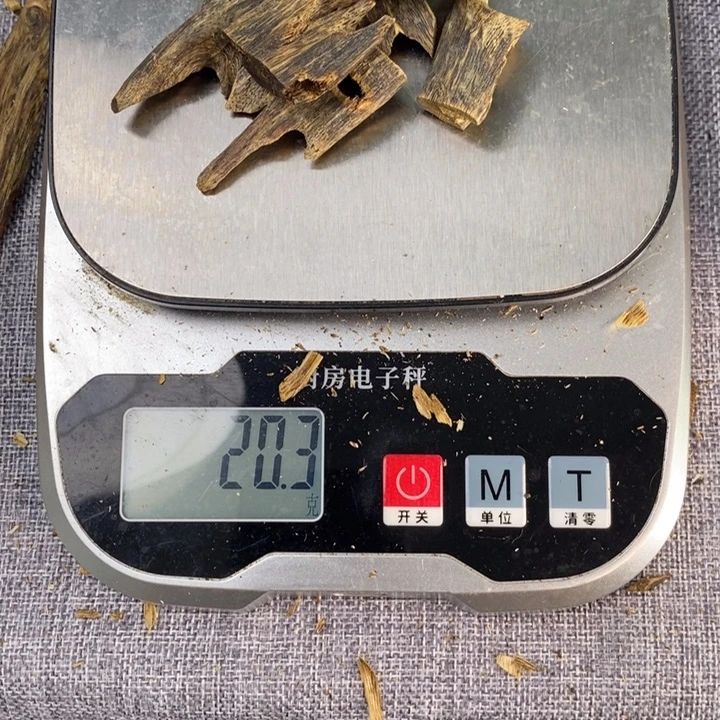 沉香沉香碎屑原材料沉水