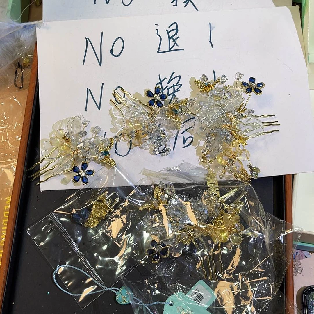 硅胶不退不换不售后下单默认瑕疵款