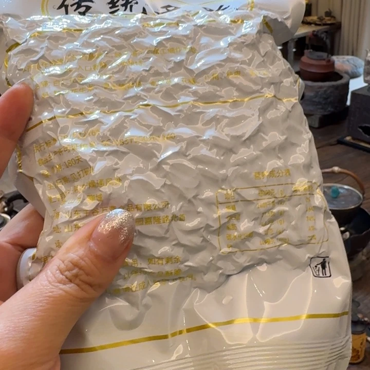 开播福利茶点茶具