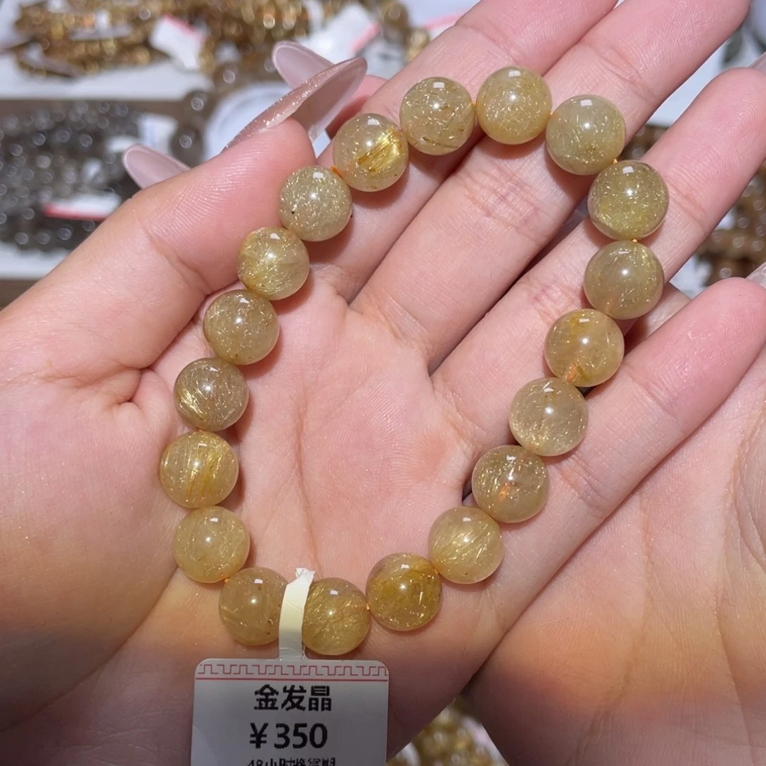未镶嵌手链水晶手链