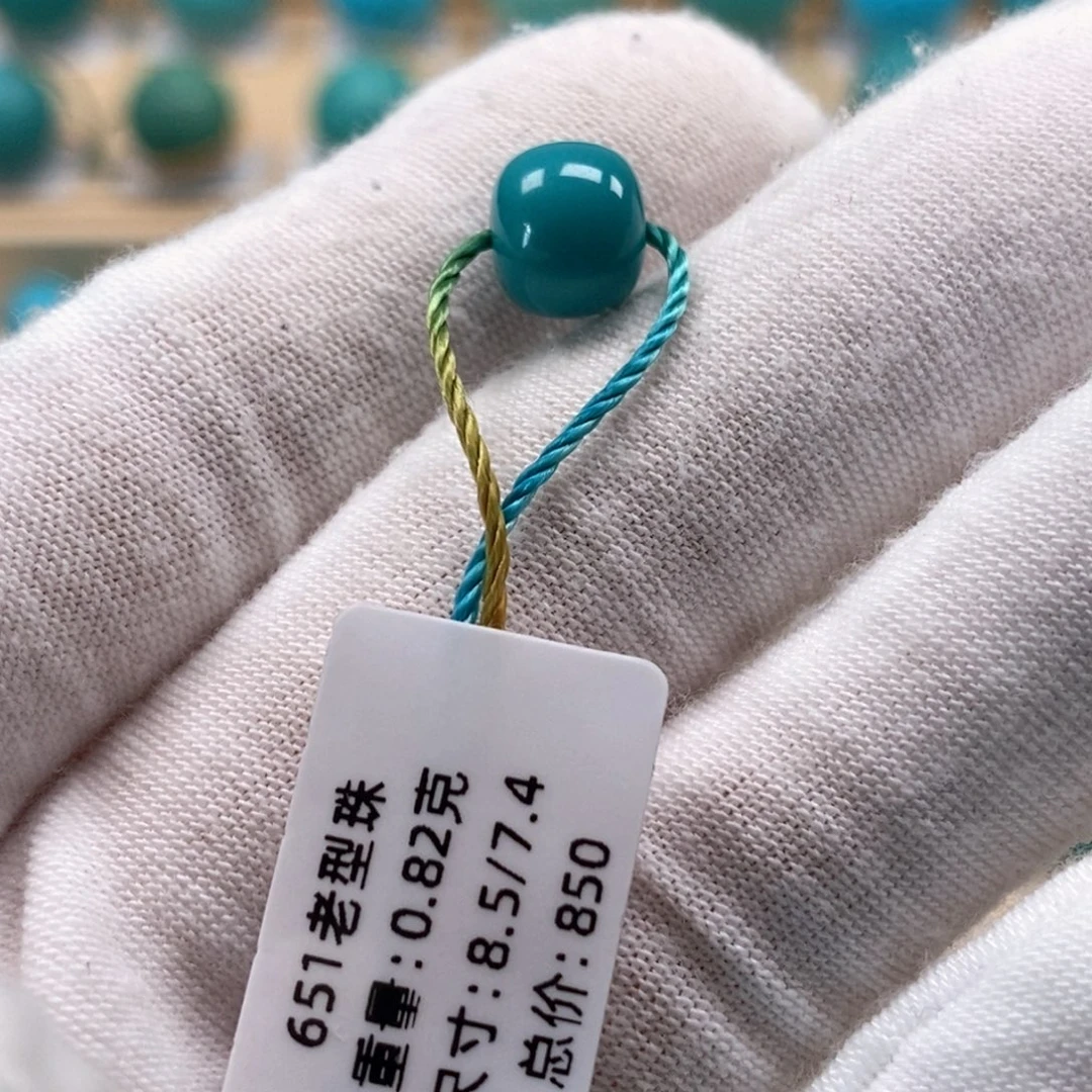 超***o绿松石未镶嵌精品高瓷绿松石哦