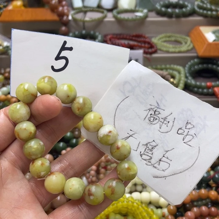 未镶嵌蛇纹石玉手链