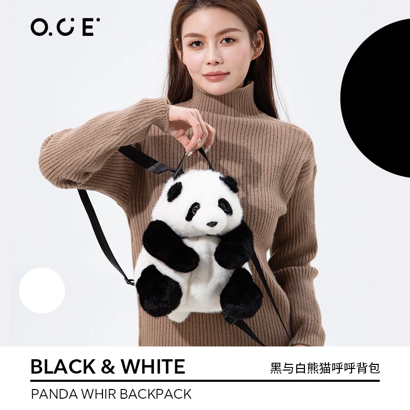 OCE熊猫单肩斜挎包毛绒包2025新款玩偶双肩包可爱单肩包卡通背包
