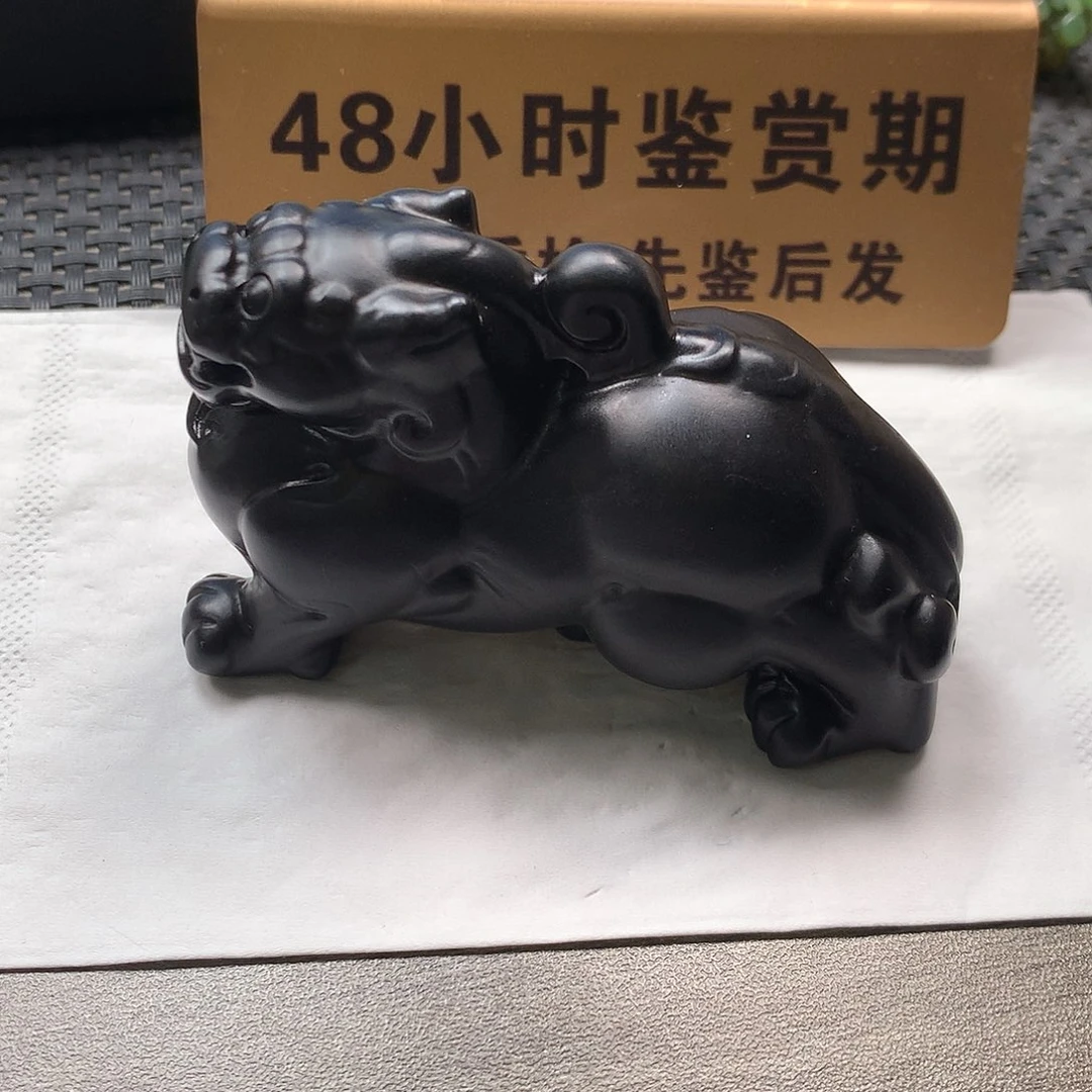 颈饰未镶嵌和田玉乌*兄墨玉 貔貅