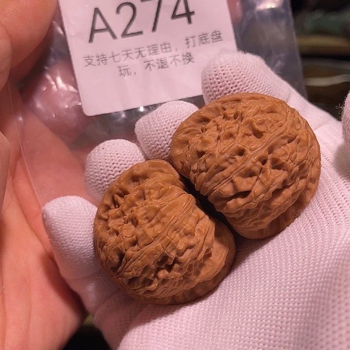 手串/手链核桃38白狮子