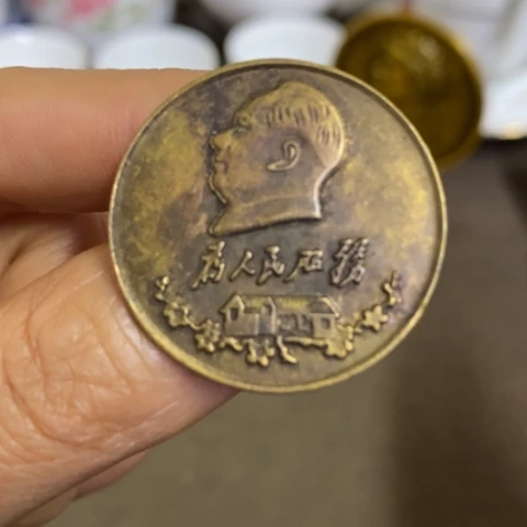 瓷片景德镇陶瓷研究所