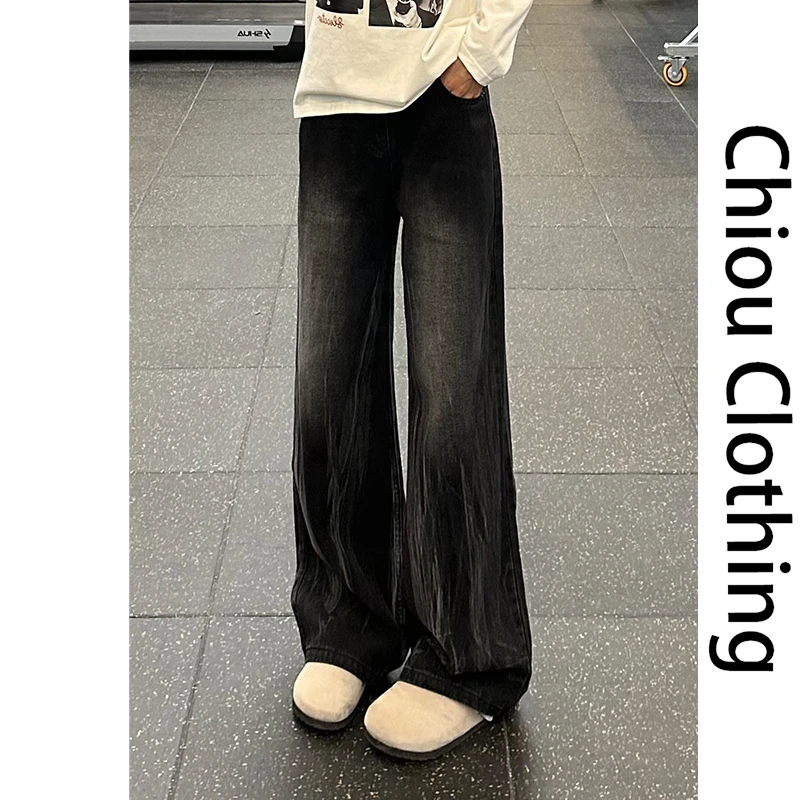 美式扎染牛仔裤街头感百搭秋季复古做旧直筒渐变阔腿裤牛仔裤男款