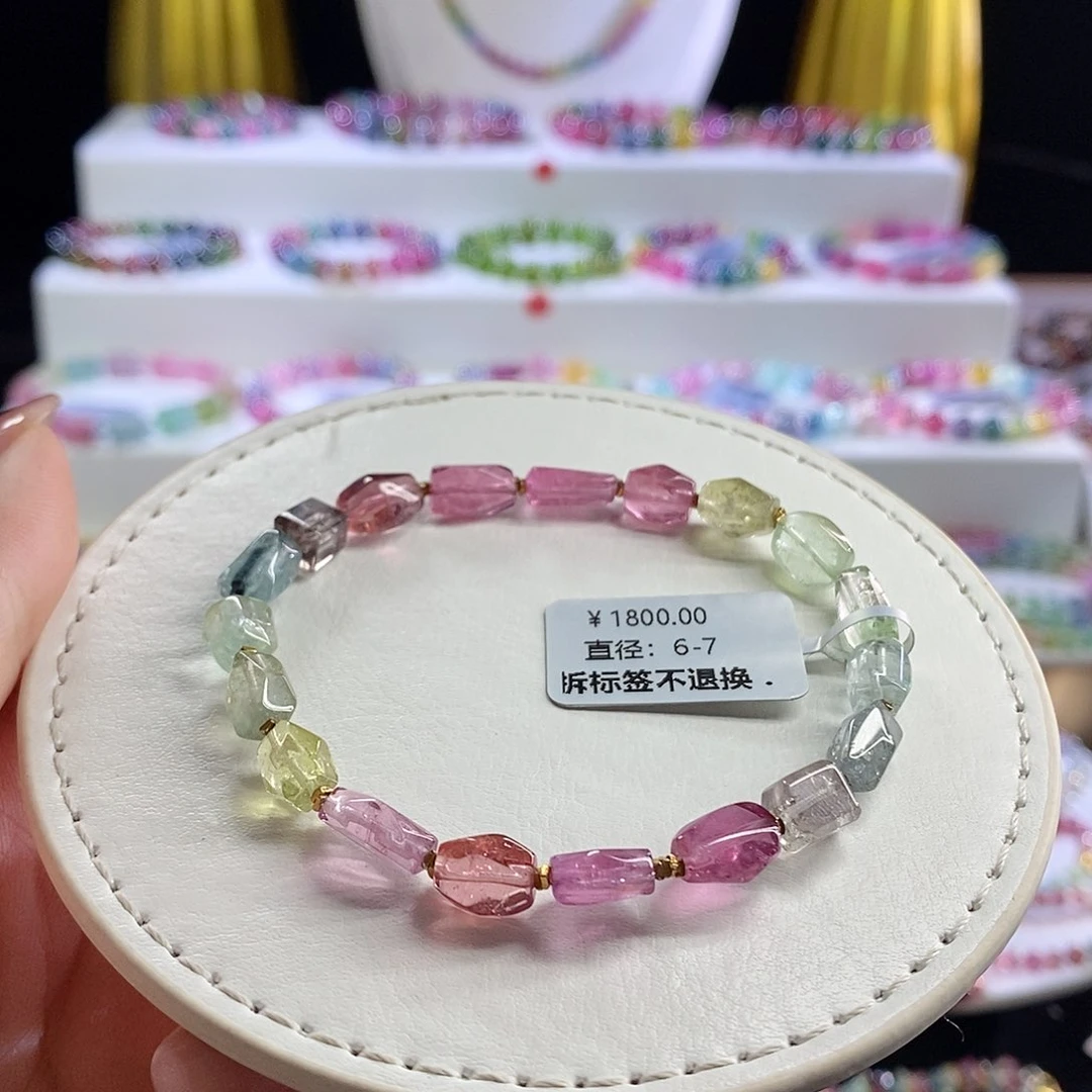 未镶嵌手链碧玺随行