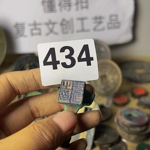 铜太****梦复古文创工艺品