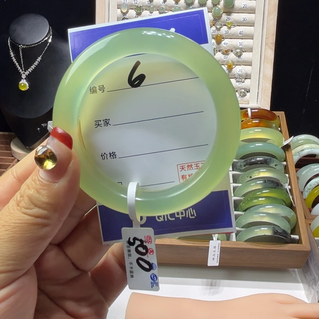 社***龙蛇纹石玉未镶嵌手镯