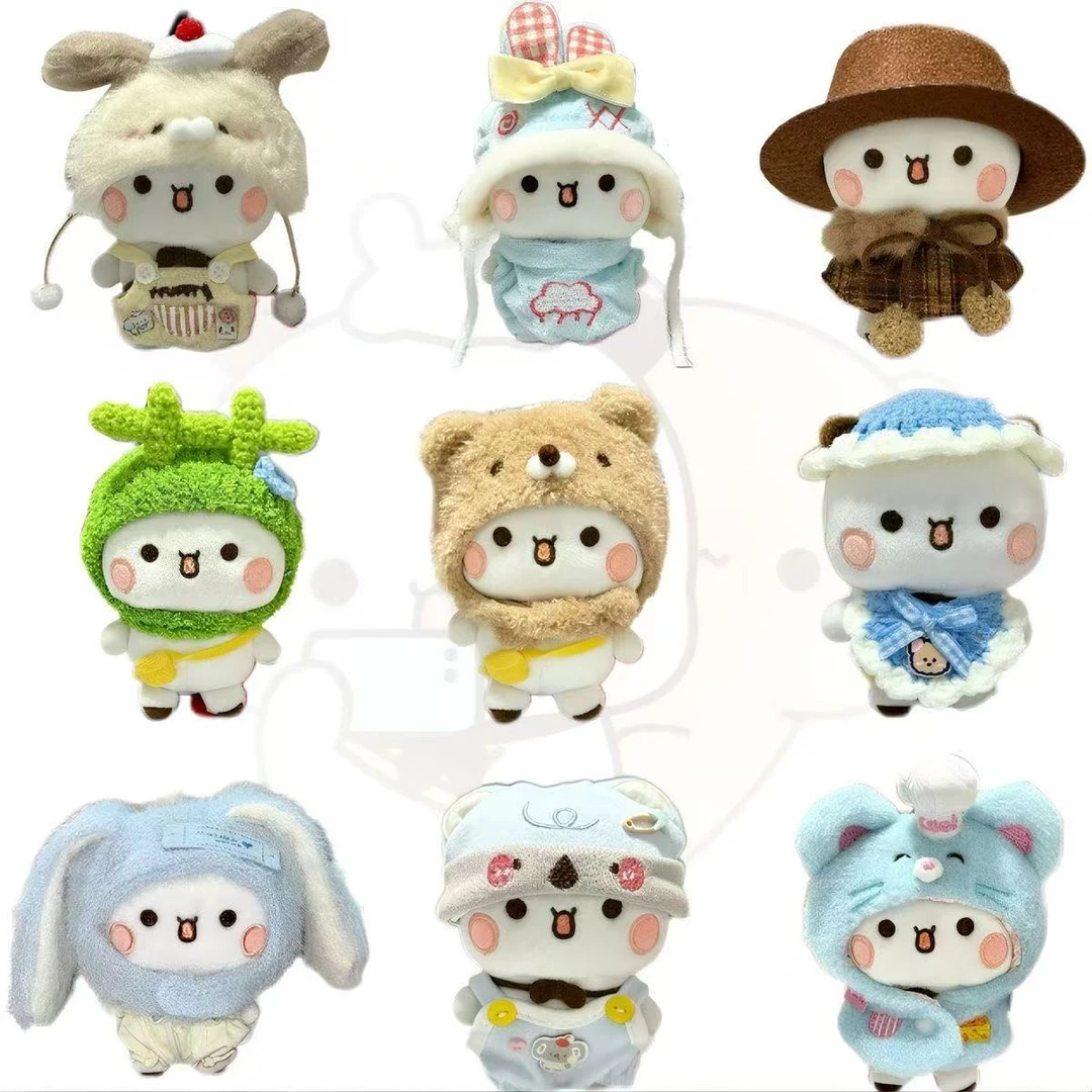 【冲量】一二布布10cm可爱公仔带衣服带钥匙链套装圣诞礼物送闺蜜