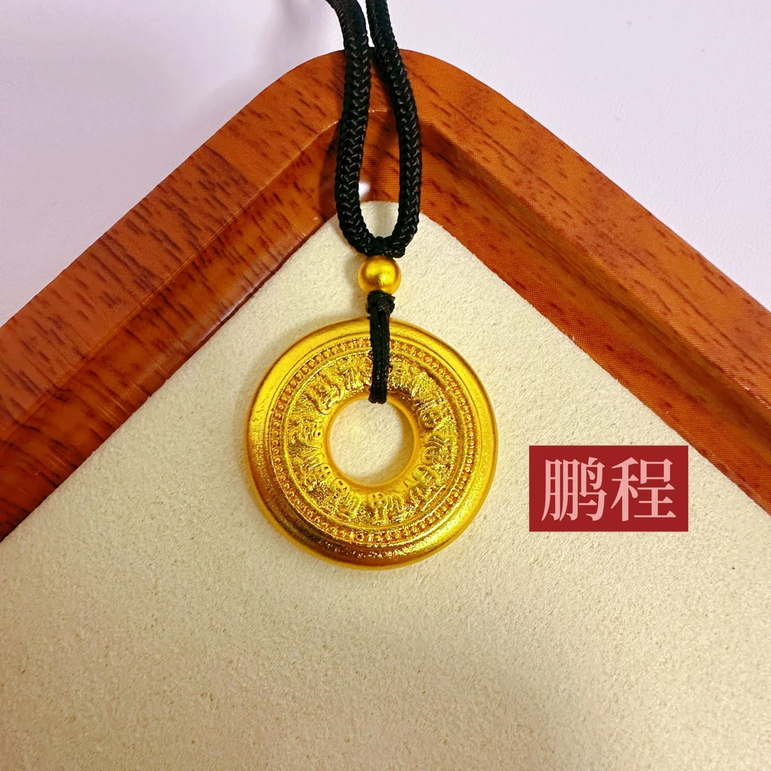 合金吊坠 福字平安喜乐平安扣吊坠男女款项链