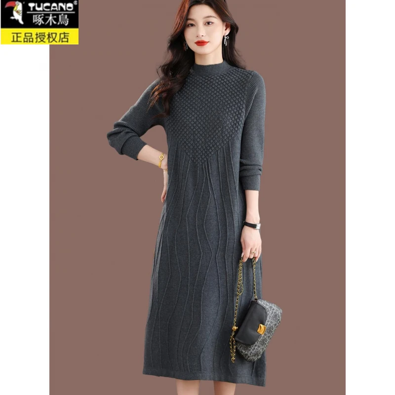 啄木鳥羊毛针织连衣裙秋冬新款半高领中长款毛衣裙加厚保暖宽松长