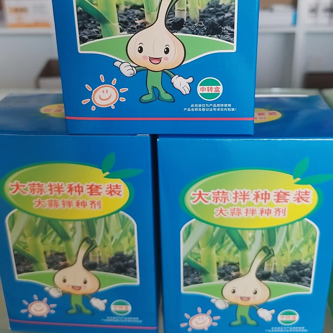 大蒜拌种剂（送倍帮农）防治根腐病软腐病腐烂虫害增产
