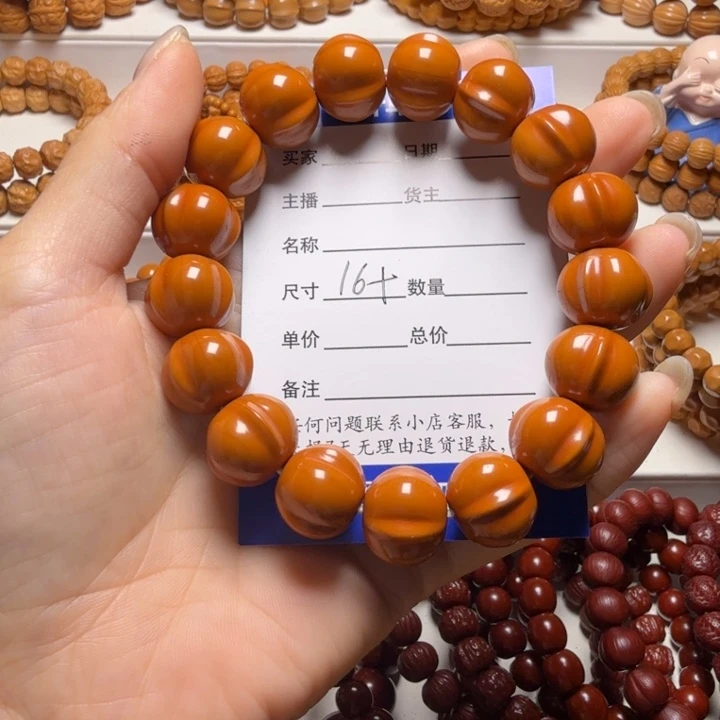 石***生吊坠猴头核桃鲨鱼