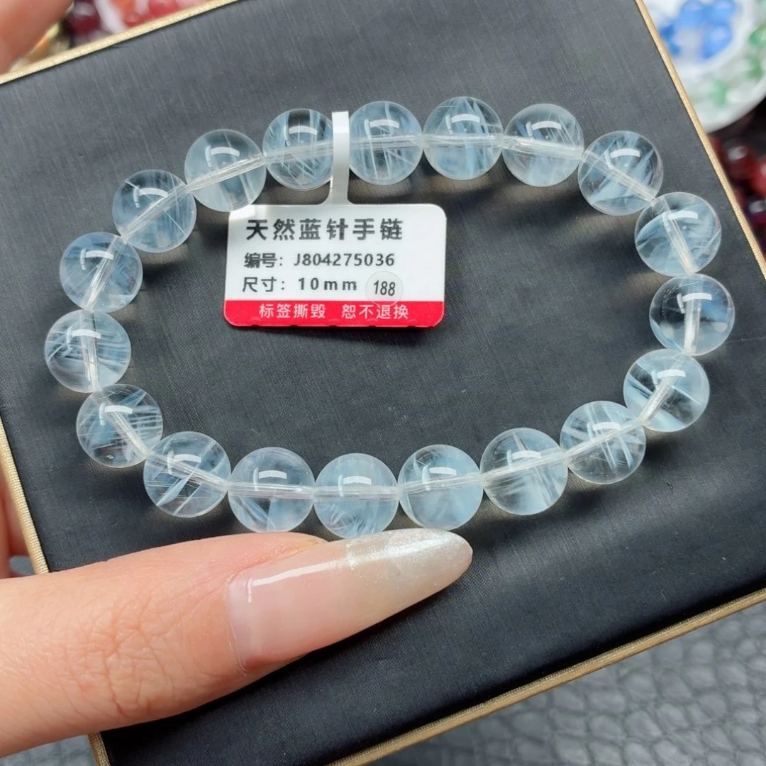 手链未镶嵌水晶蓝针水晶