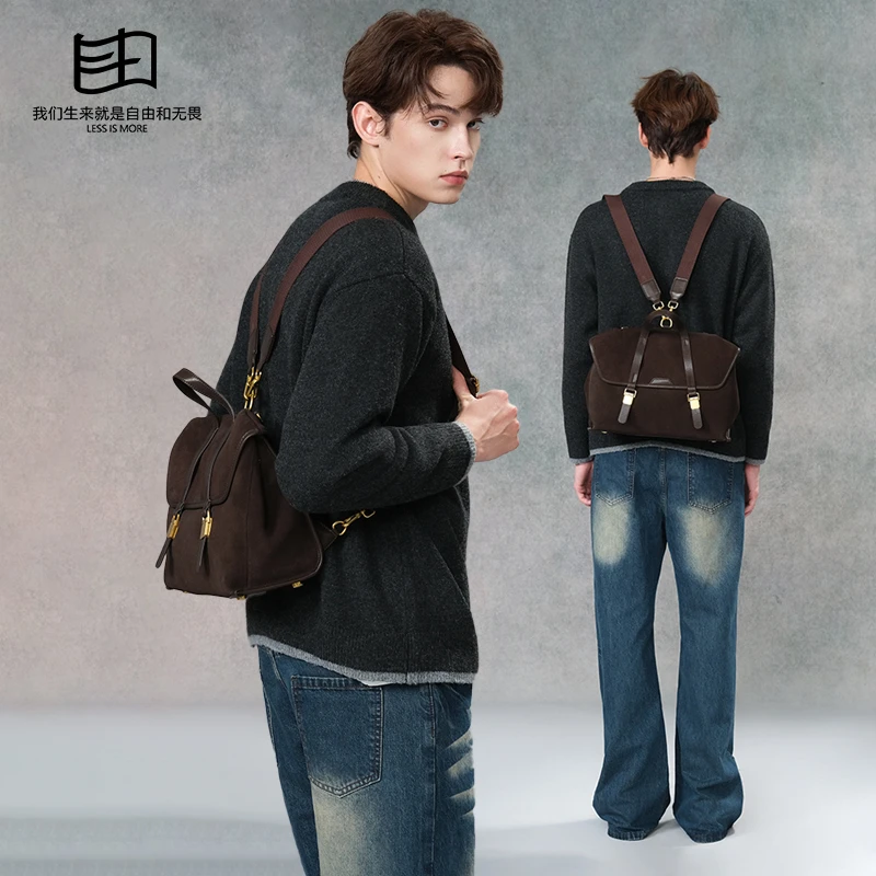 是自由啊 磨砂牛皮公文包多功能双肩包美拉德包大容量斜挎电脑包