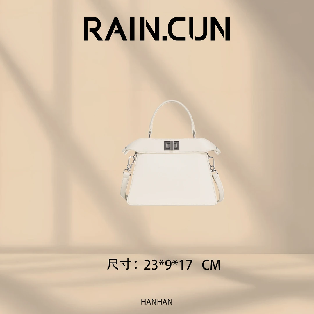 【尚恩CC】GQ-2758-米白 轻奢时尚复古气质百搭单肩腋下女包