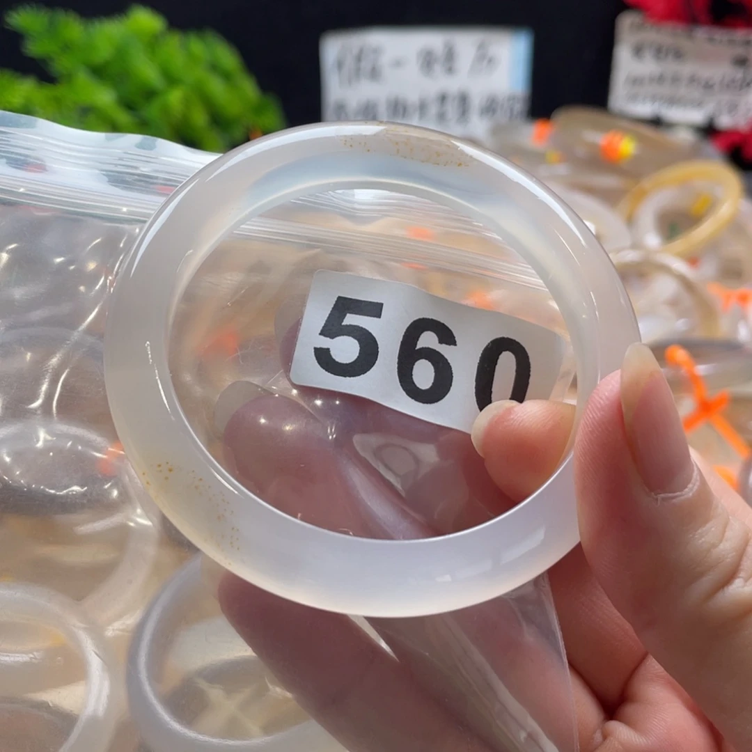 玛瑙/玉髓手镯未镶嵌