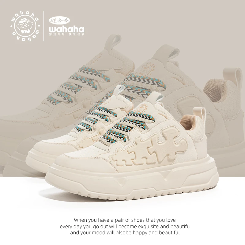 Wahaha/娃哈哈男鞋冬季新款百搭休闲时尚软底板鞋厚底防滑小白鞋
