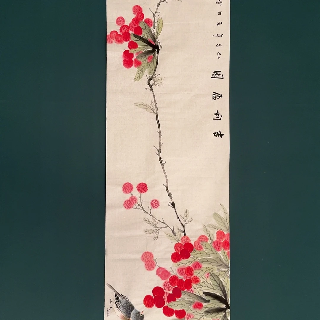国画云老师的作品