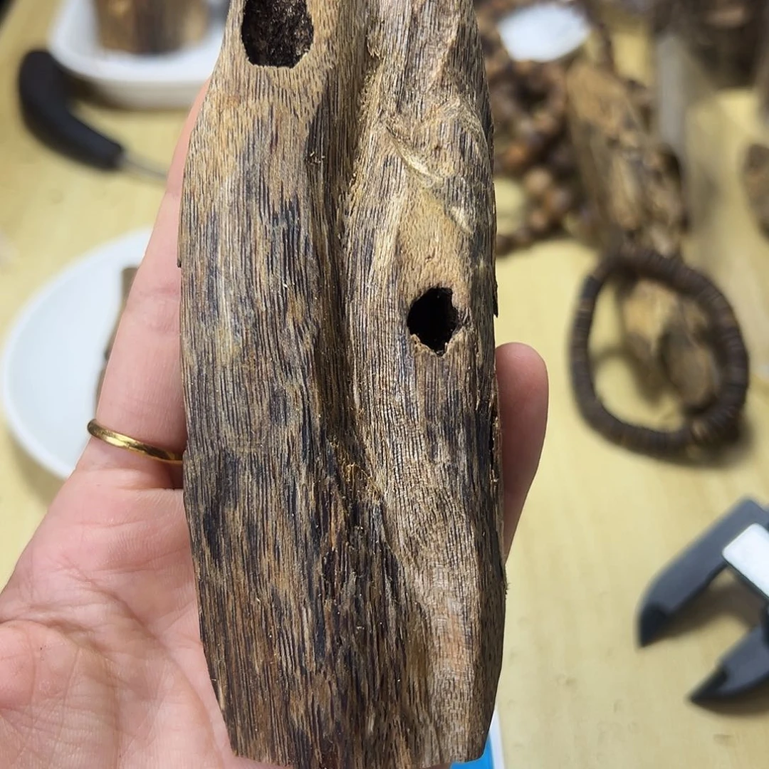 木绿奇楠虫漏原材料39克