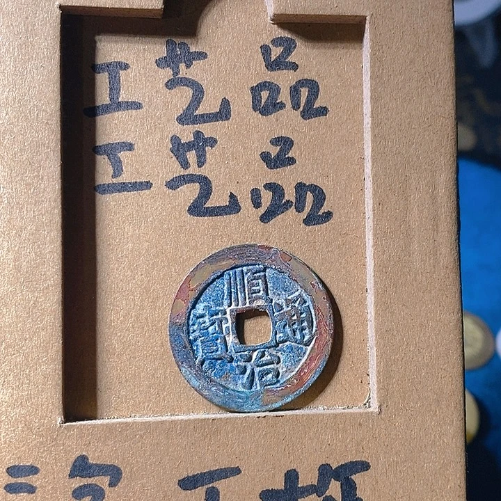 哈哈哈哈哈哈哈哈