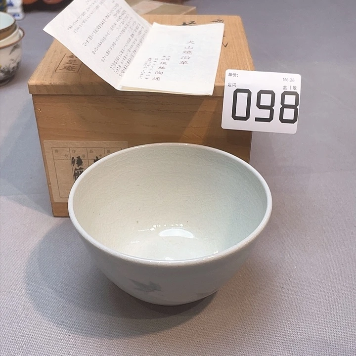 小马哥瓷器甄选套装