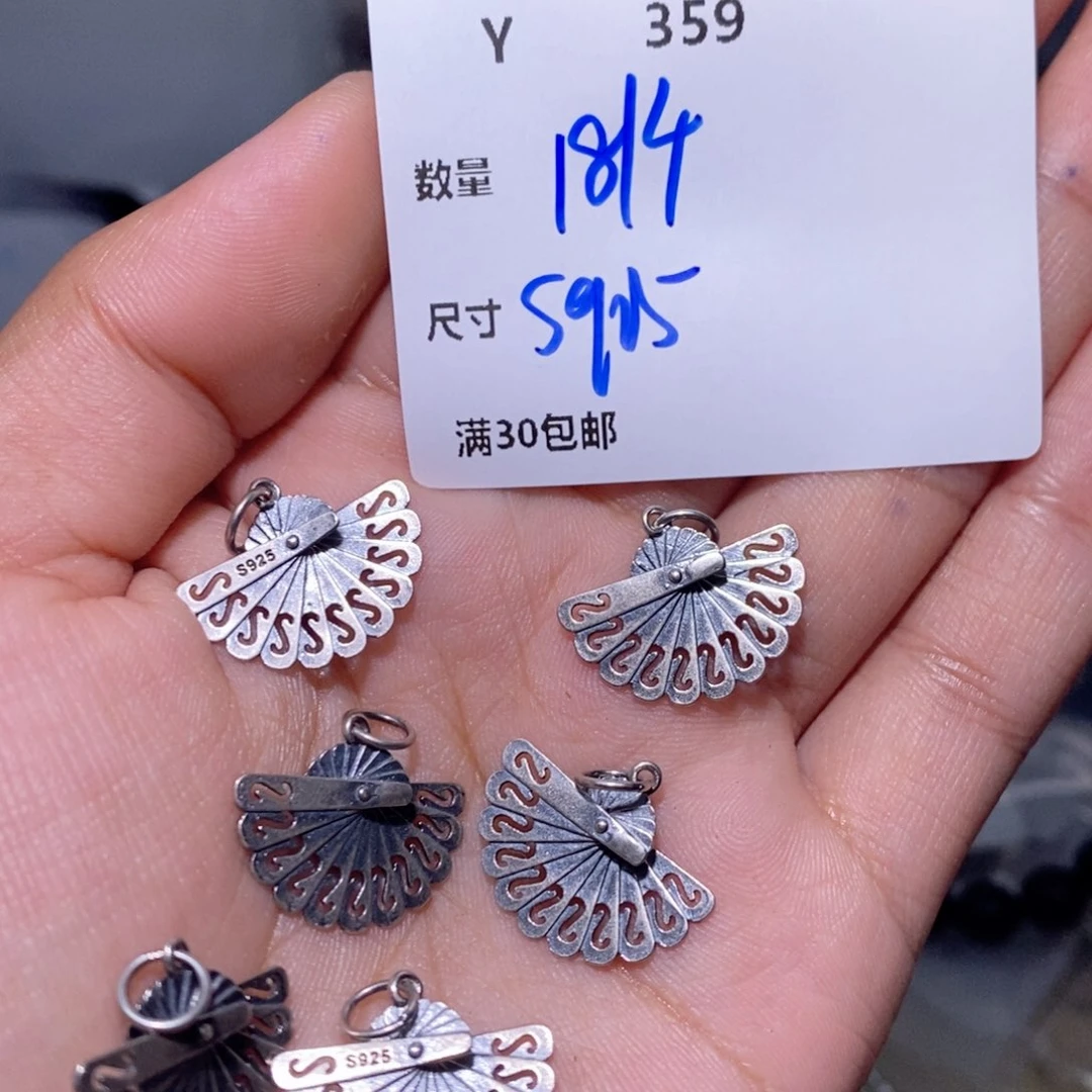 水晶颈饰银S925镶嵌Y359