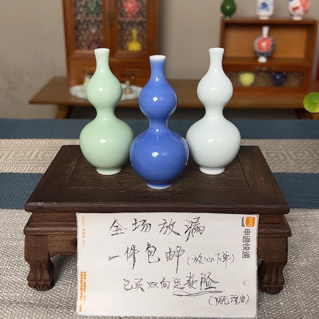 摆件景德镇陶瓷研究所学会