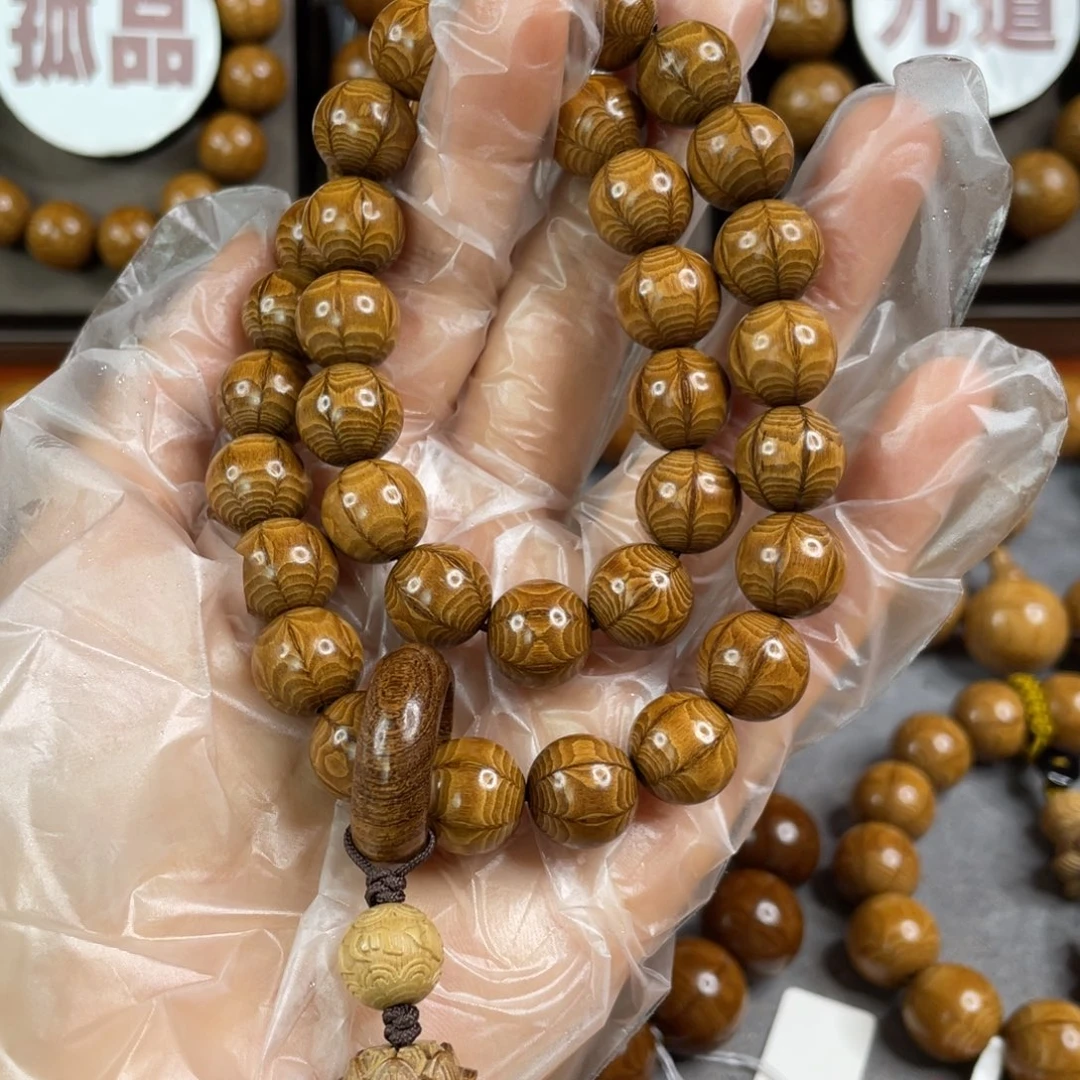 六道木陈化老料， 毕业1.2