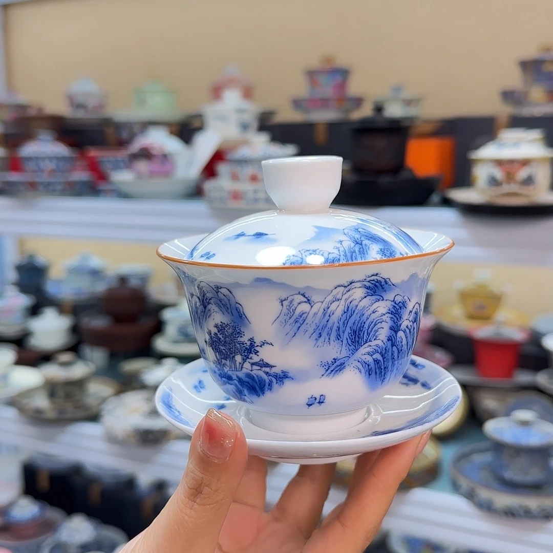 我们的目标是成为更好