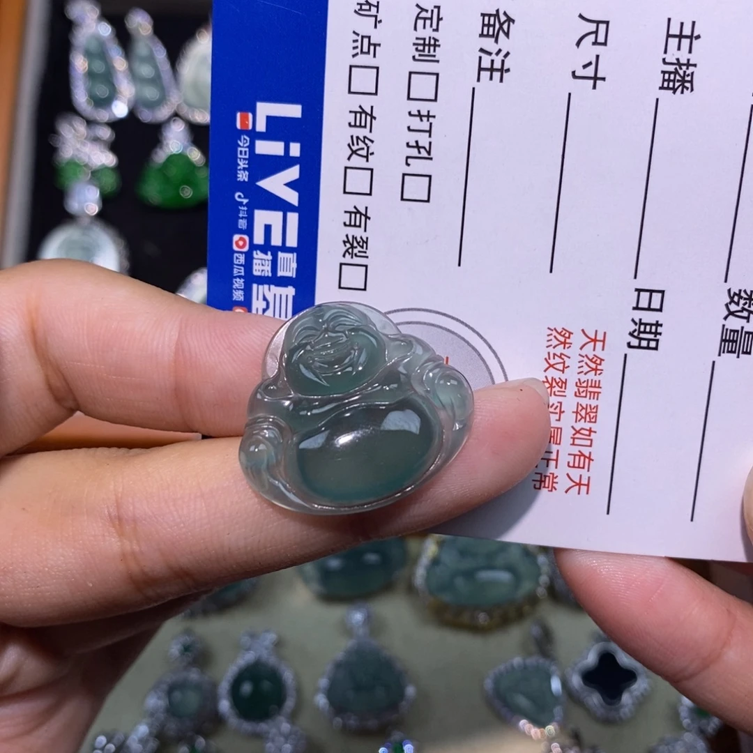 颈饰未镶嵌翡翠天然